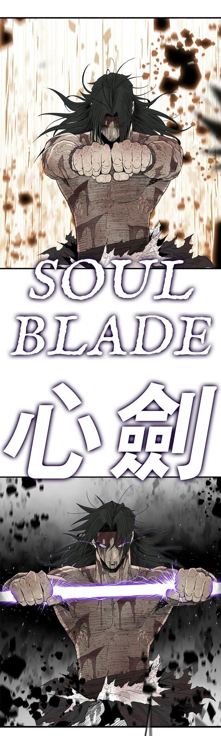 Read The Legend of the Northern Blade Manga Online