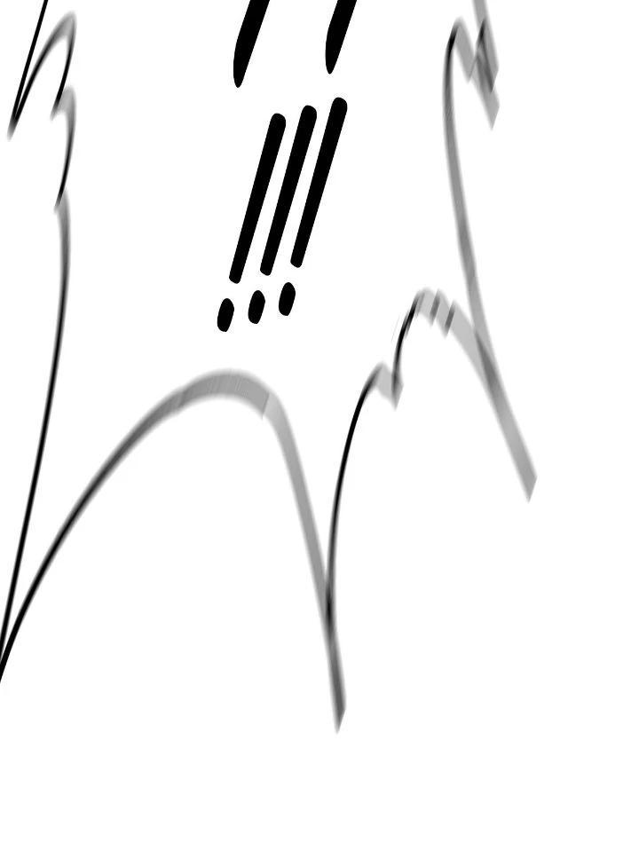 Read The Legend of the Northern Blade Manga Online