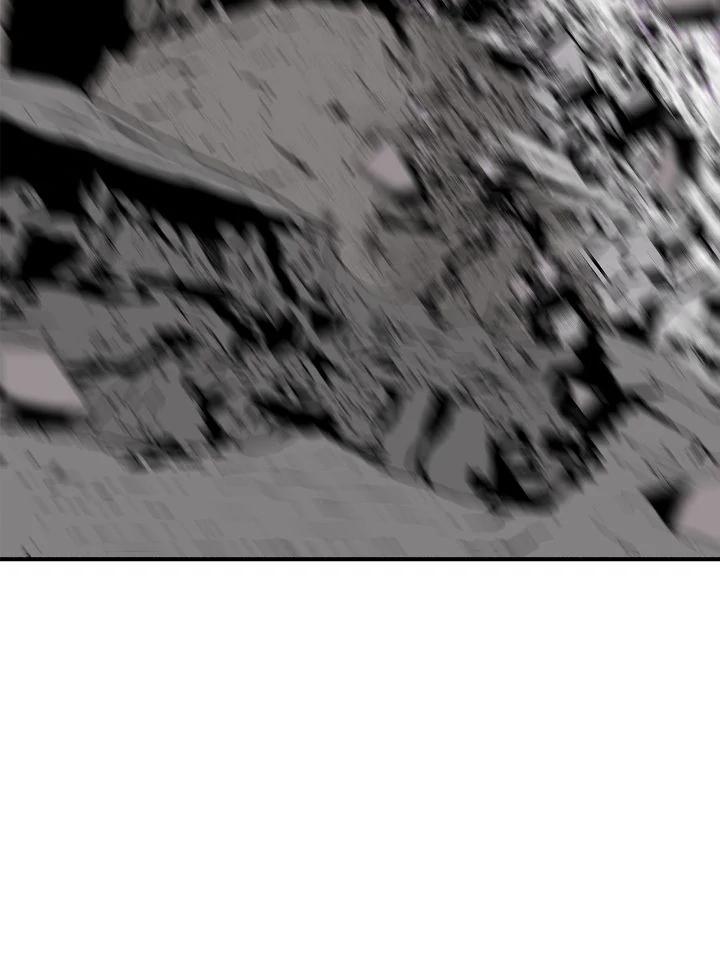 Read The Legend of the Northern Blade Manga Online