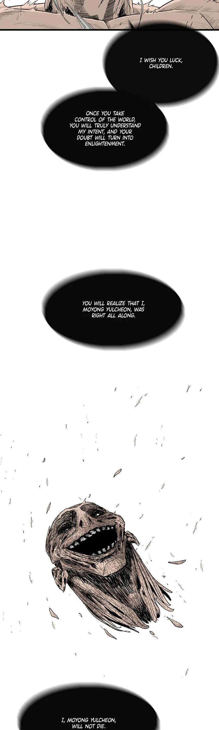 Read The Legend of the Northern Blade Manga Online