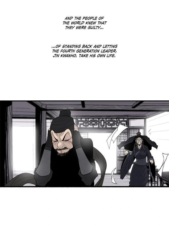 Read The Legend of the Northern Blade Manga Online