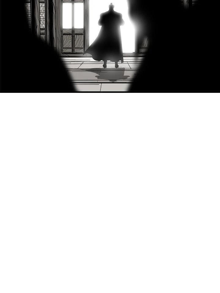 Read The Legend of the Northern Blade Manga Online