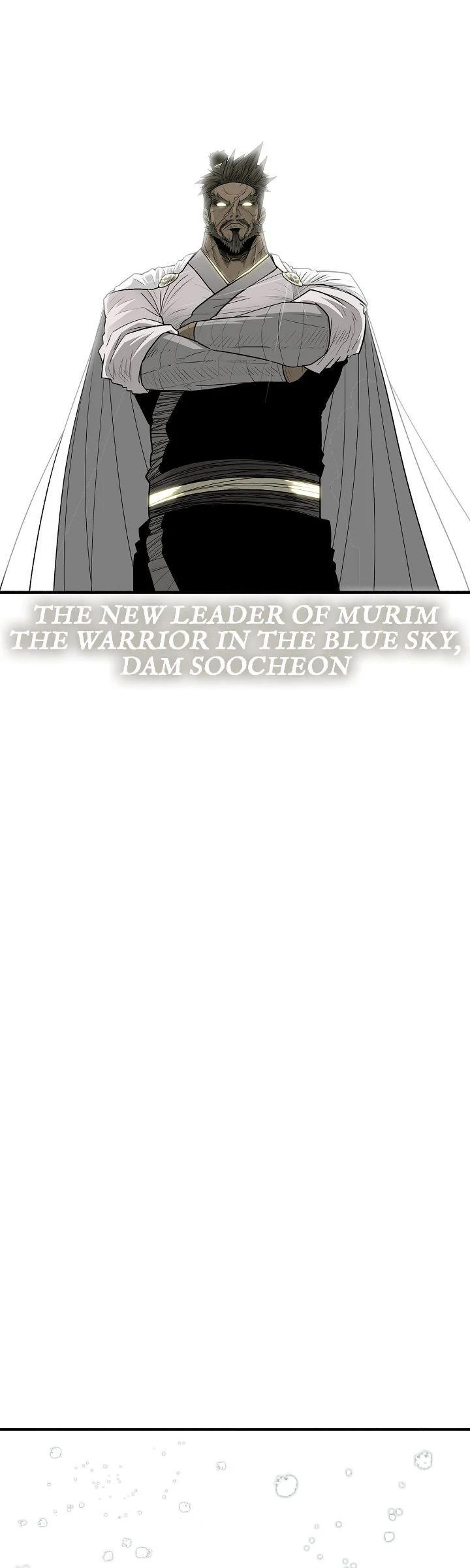 Read The Legend of the Northern Blade Manga Online