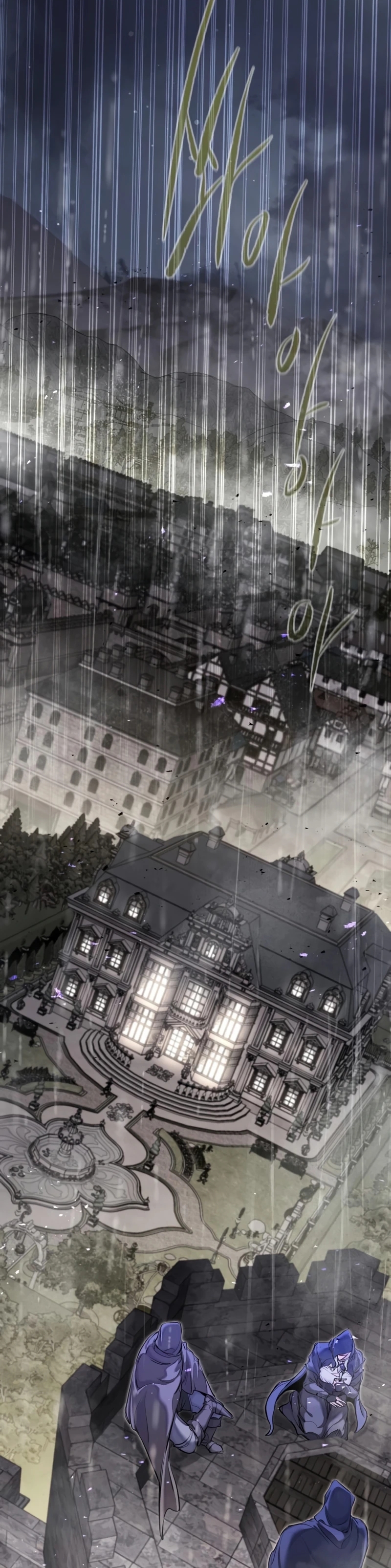 Read The Regressed Mercenary Has a Plan Manga Online