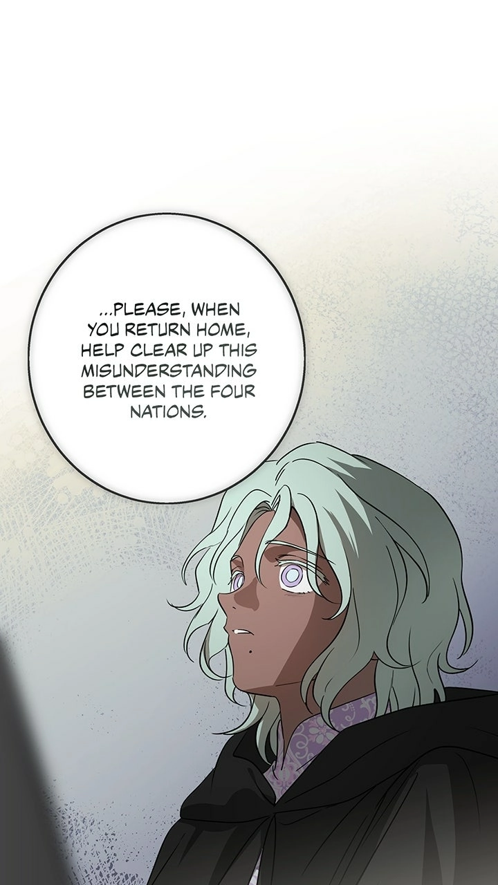 Read The Spark in Your Eyes Manga Online