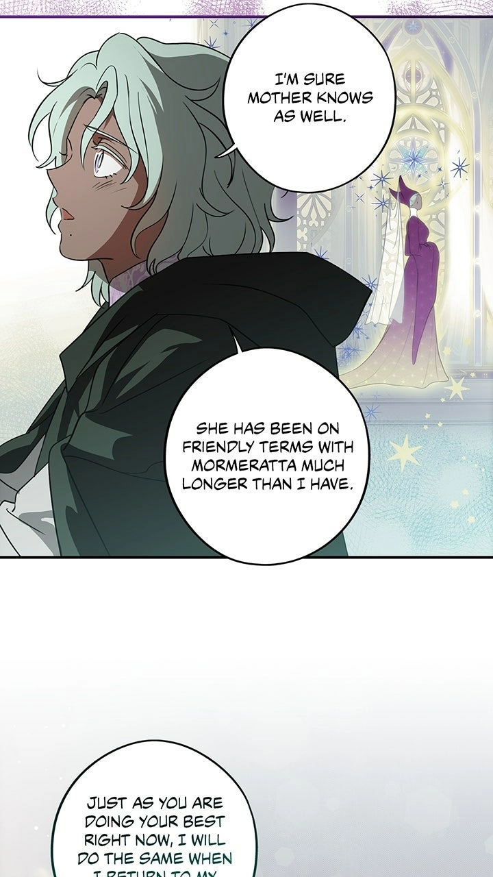 Read The Spark in Your Eyes Manga Online