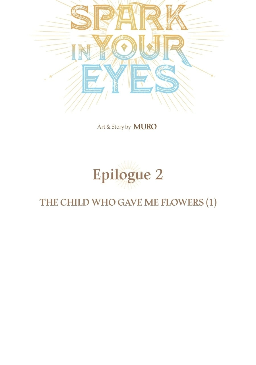 Read The Spark in Your Eyes Manga Online