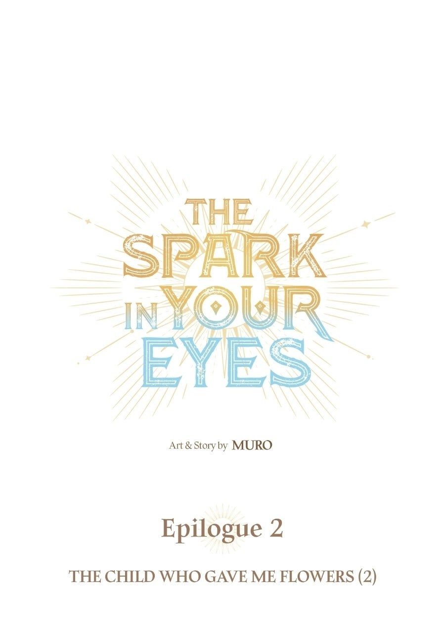 Read The Spark in Your Eyes Manga Online