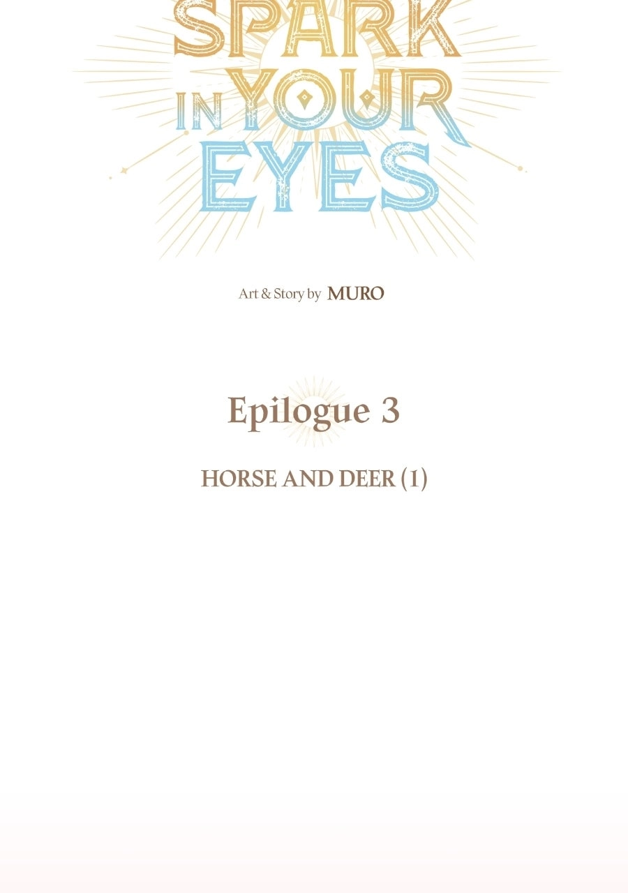 Read The Spark in Your Eyes Manga Online