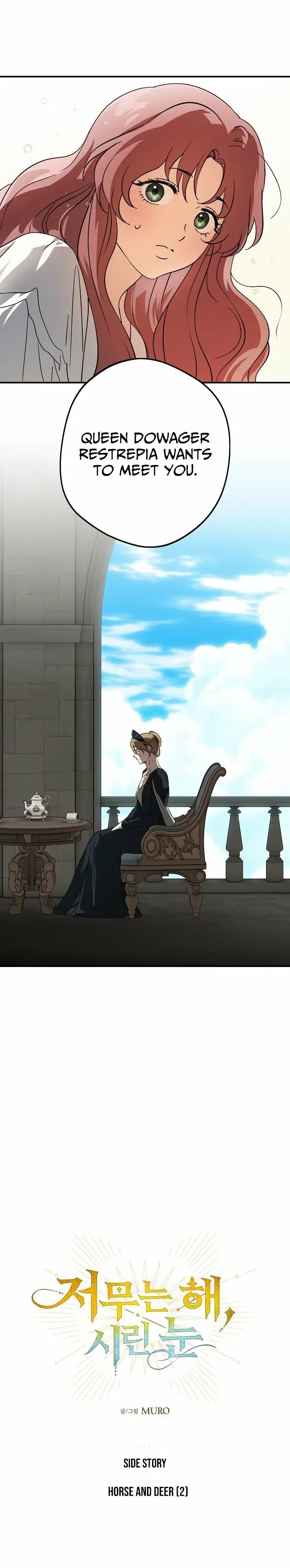 Read The Spark in Your Eyes Manga Online