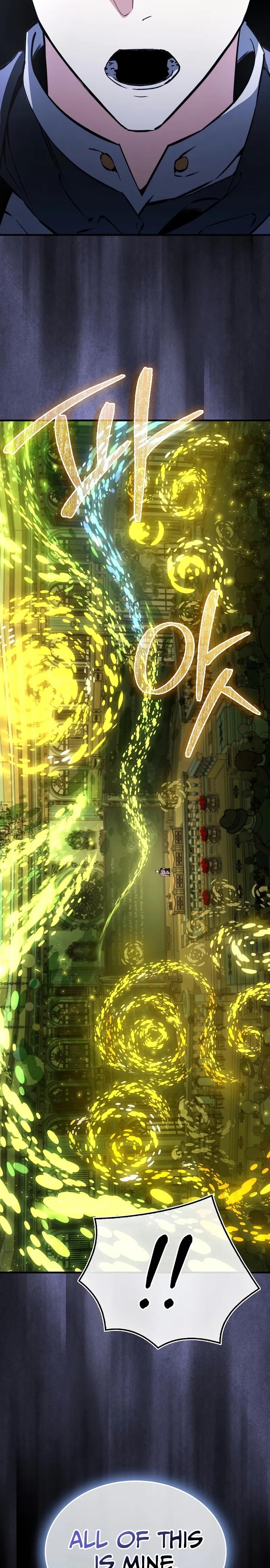 Read The Villain Wants to Live Manga Online