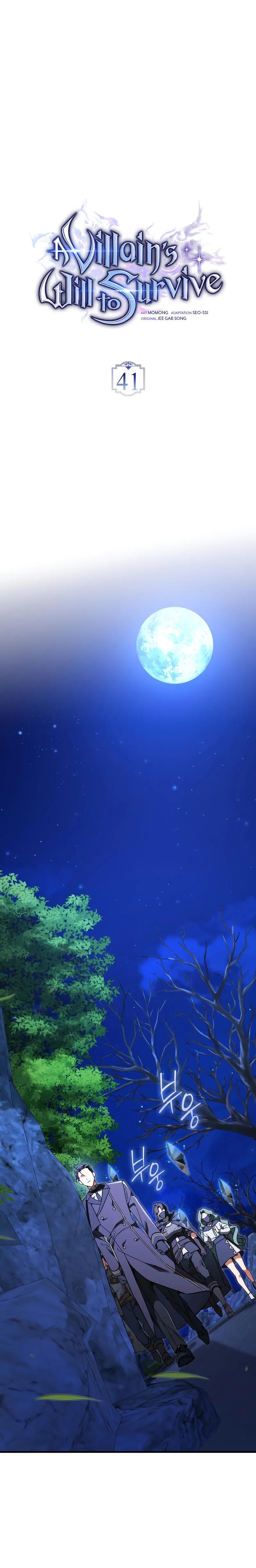 Read The Villain Wants to Live Manga Online