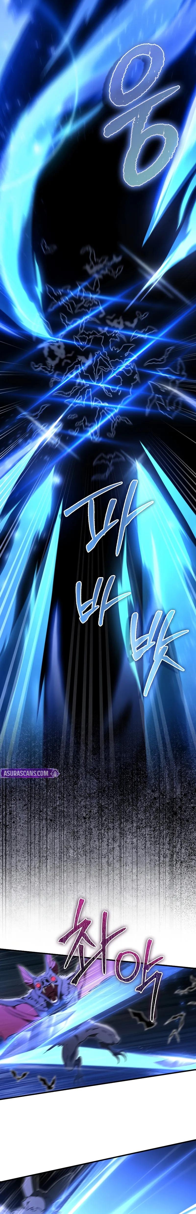 Read The Villain Wants to Live Manga Online