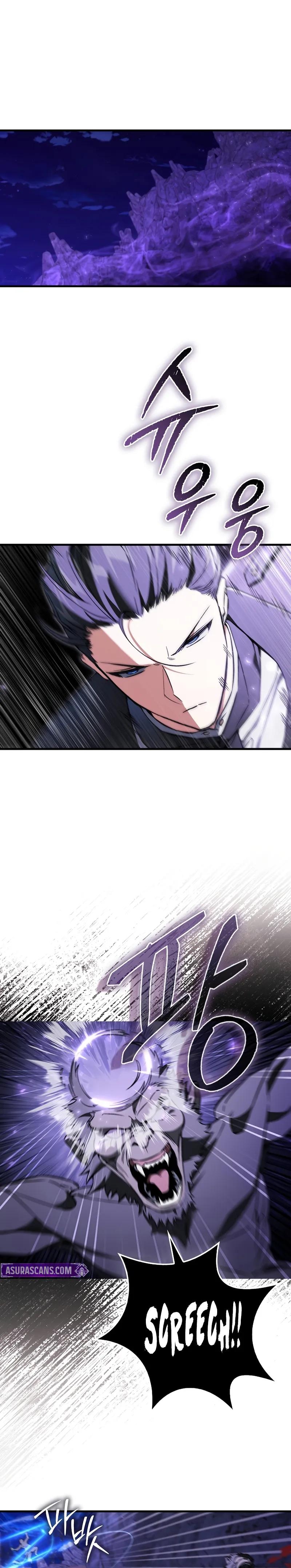 Read The Villain Wants to Live Manga Online