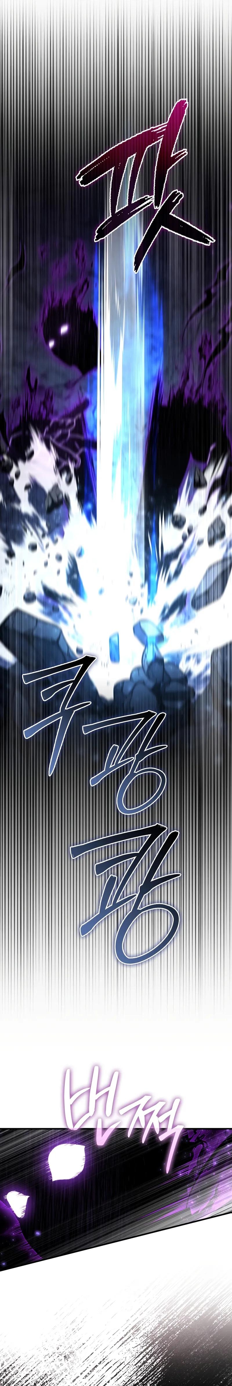 Read The Villain Wants to Live Manga Online