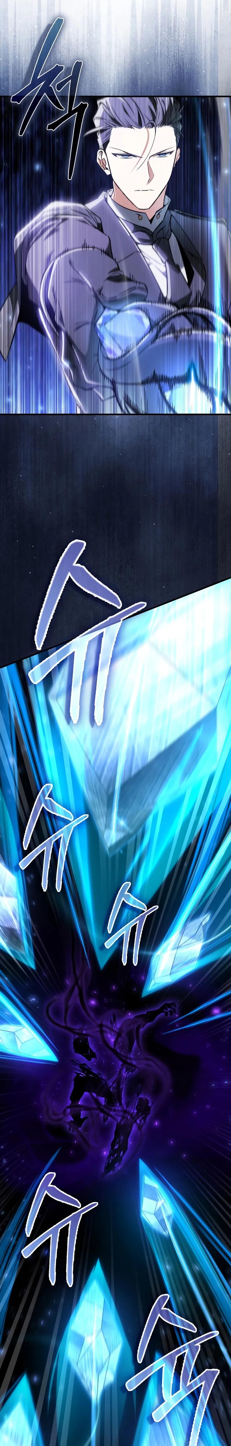 Read The Villain Wants to Live Manga Online