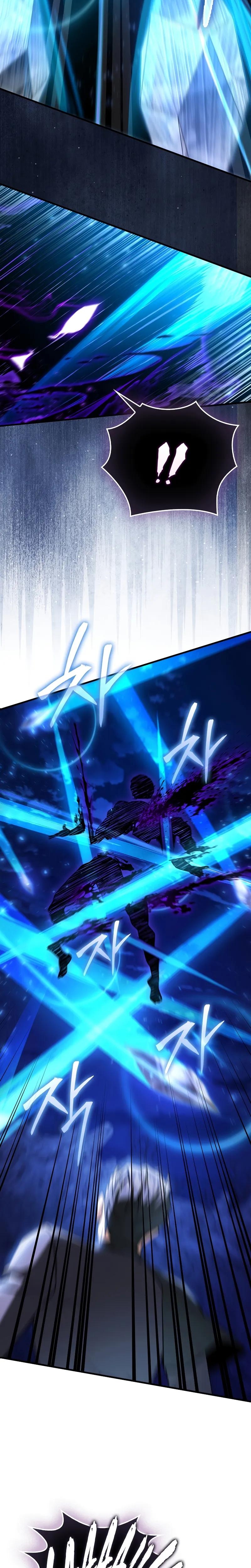 Read The Villain Wants to Live Manga Online