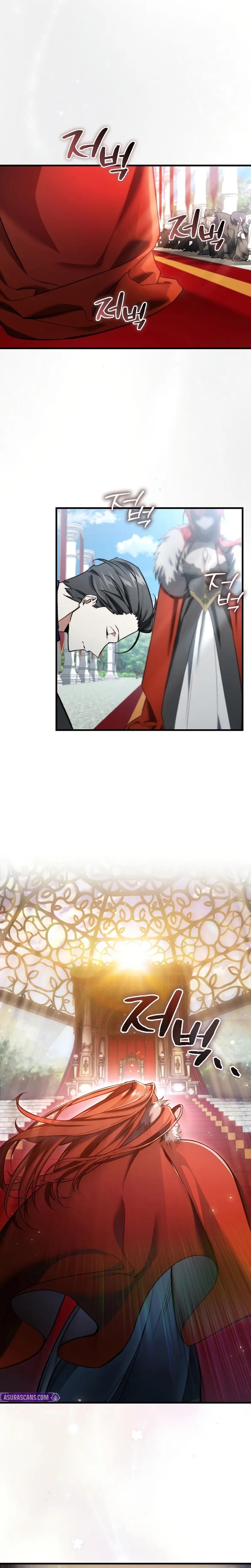 Read The Villain Wants to Live Manga Online