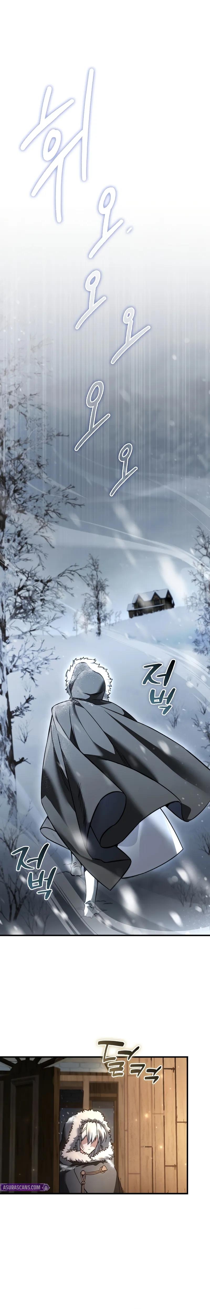 Read The Villain Wants to Live Manga Online