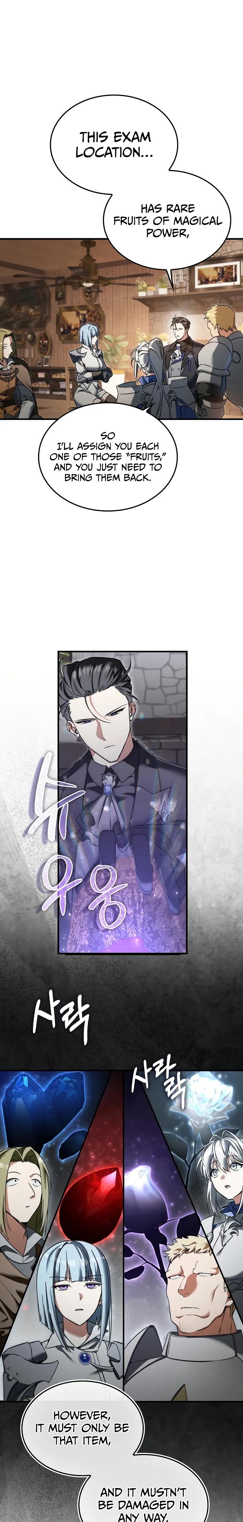 Read The Villain Wants to Live Manga Online