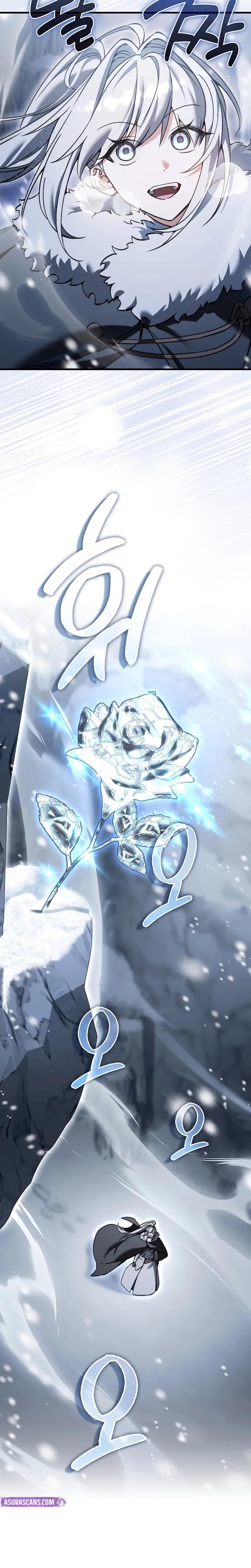 Read The Villain Wants to Live Manga Online