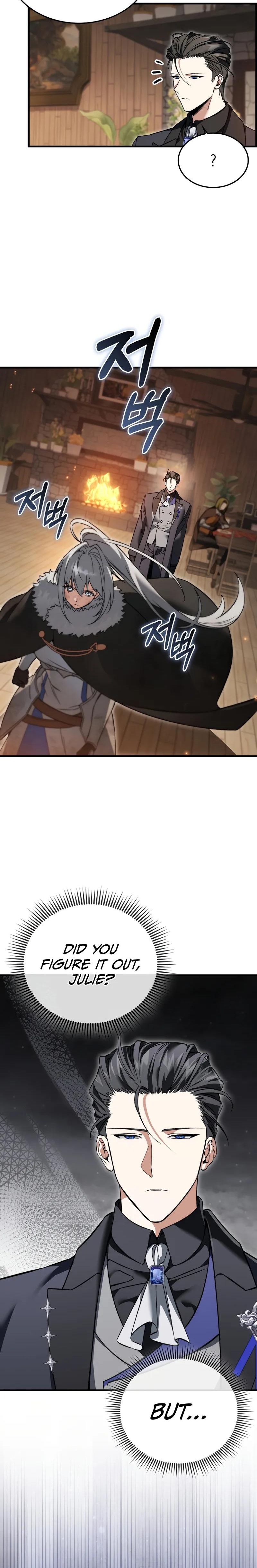 Read The Villain Wants to Live Manga Online