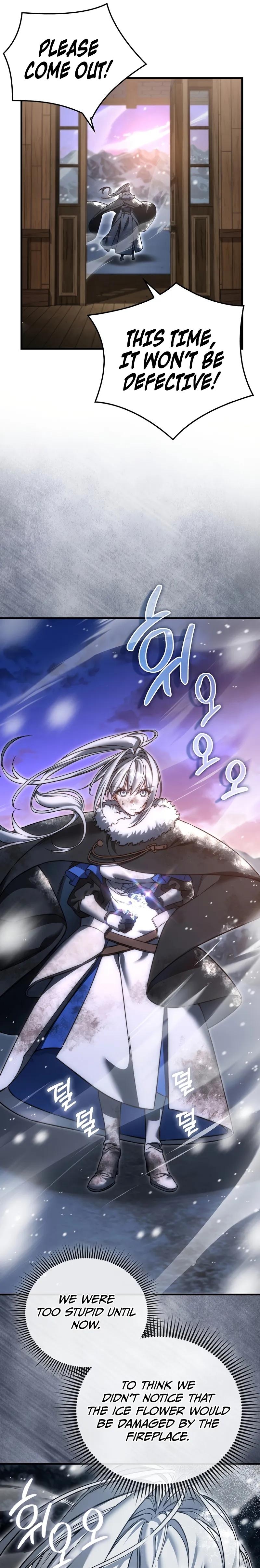 Read The Villain Wants to Live Manga Online