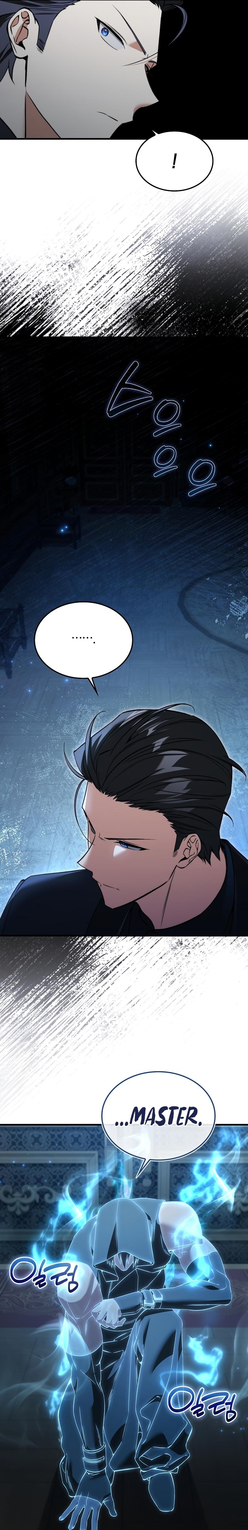 Read The Villain Wants to Live Manga Online