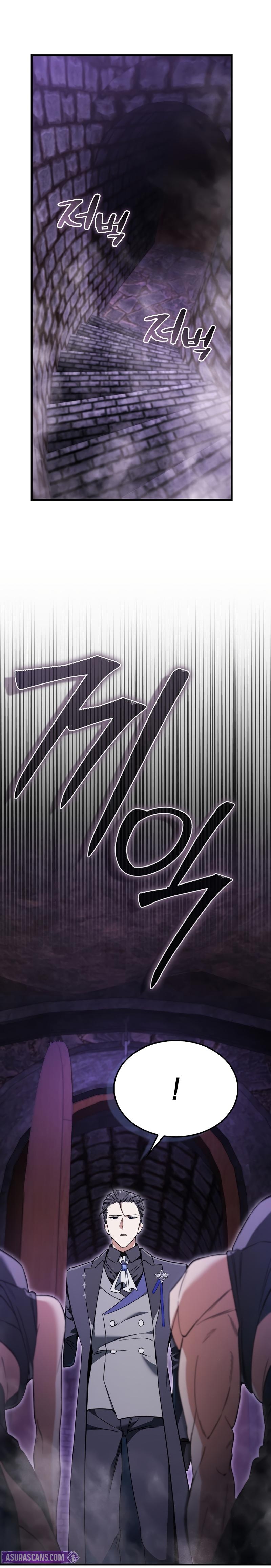 Read The Villain Wants to Live Manga Online