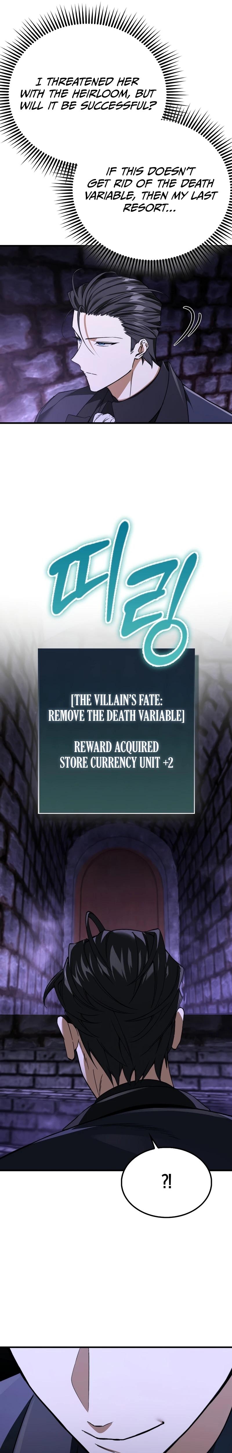 Read The Villain Wants to Live Manga Online