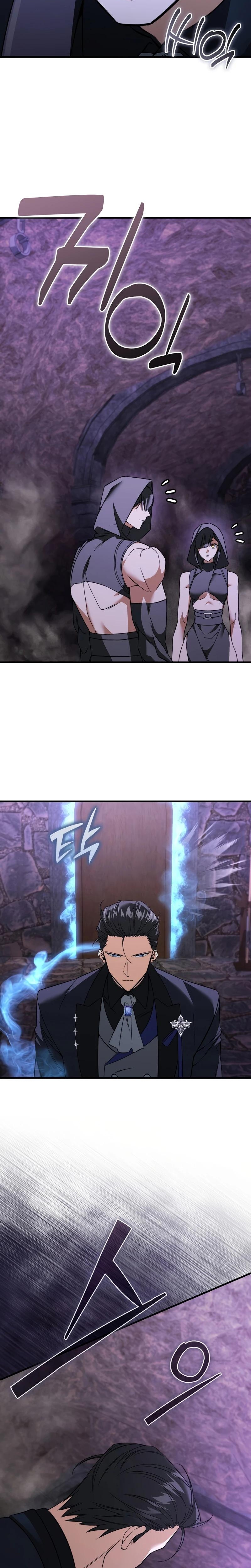 Read The Villain Wants to Live Manga Online