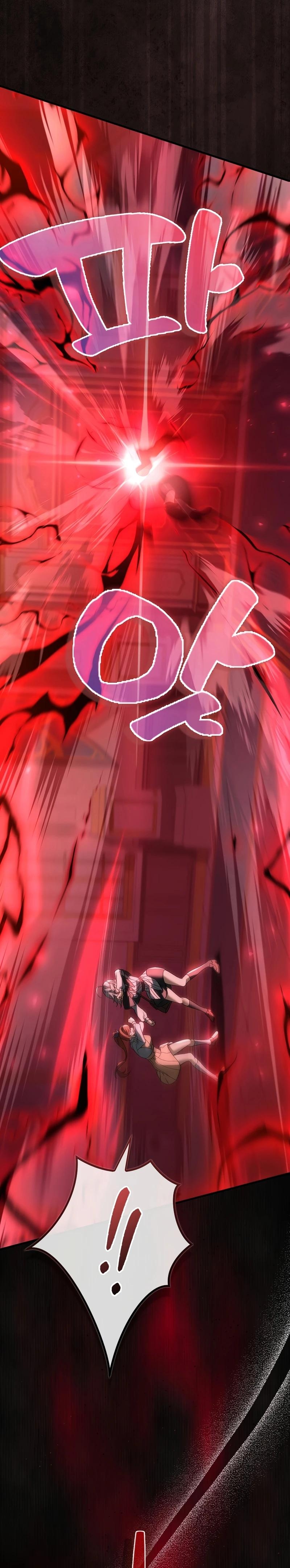 Read The Villain Wants to Live Manga Online