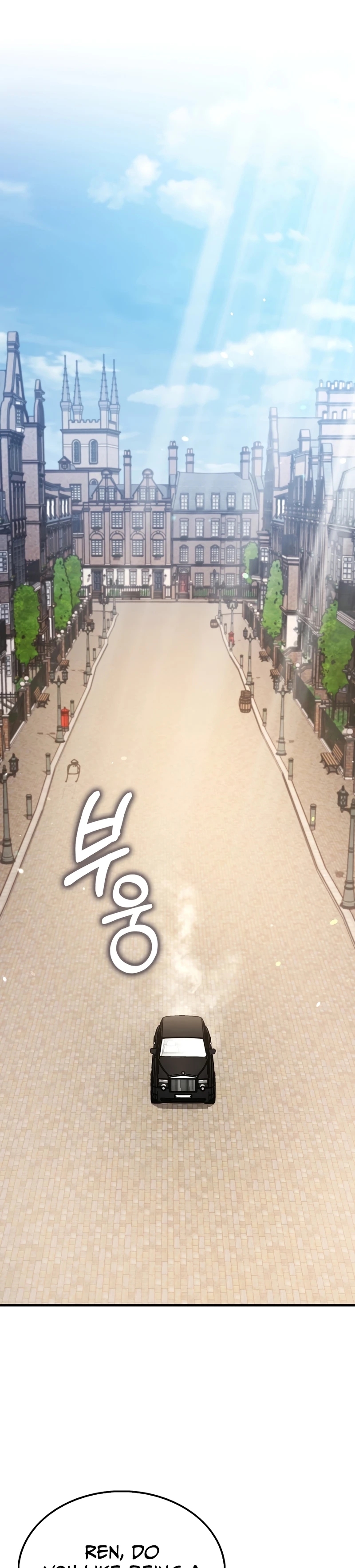 Read The Villain Wants to Live Manga Online