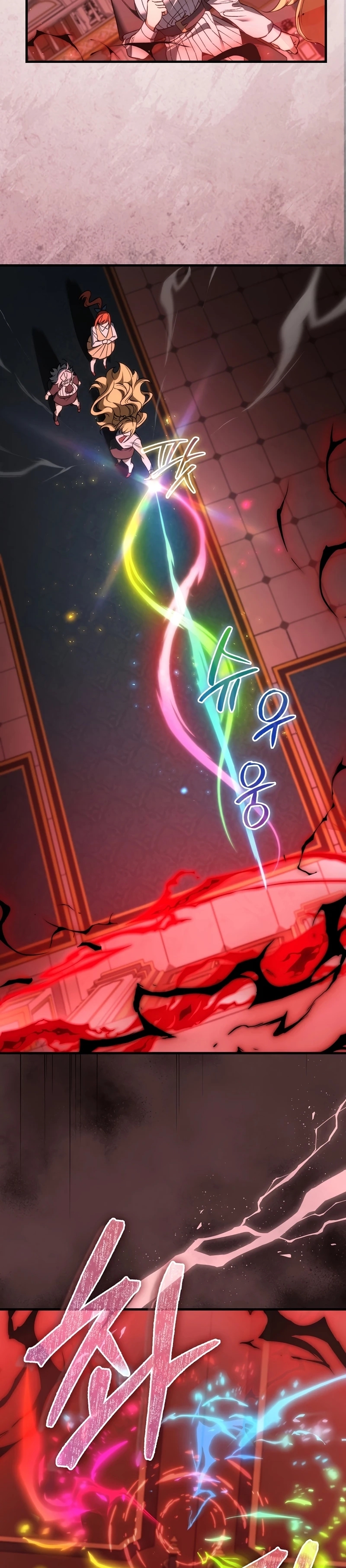 Read The Villain Wants to Live Manga Online