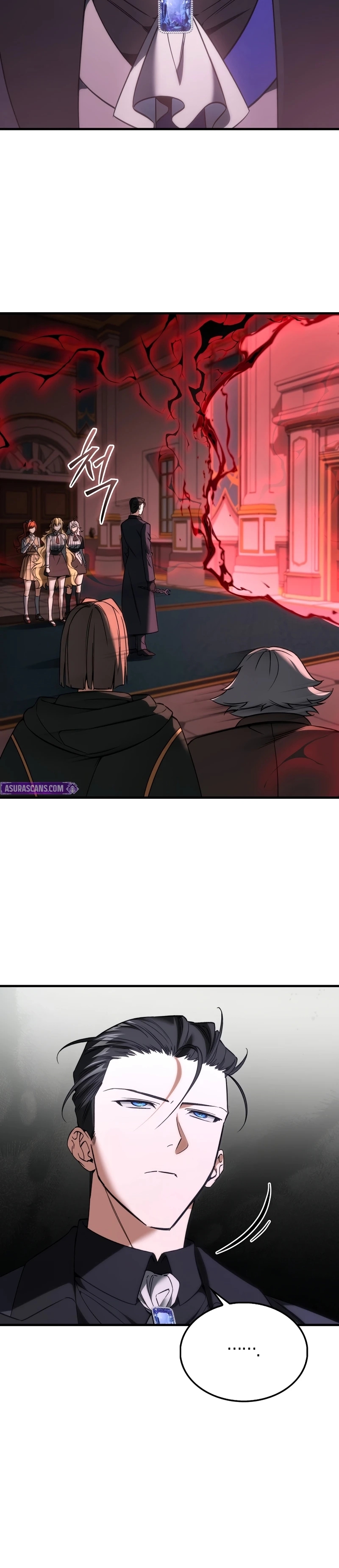 Read The Villain Wants to Live Manga Online