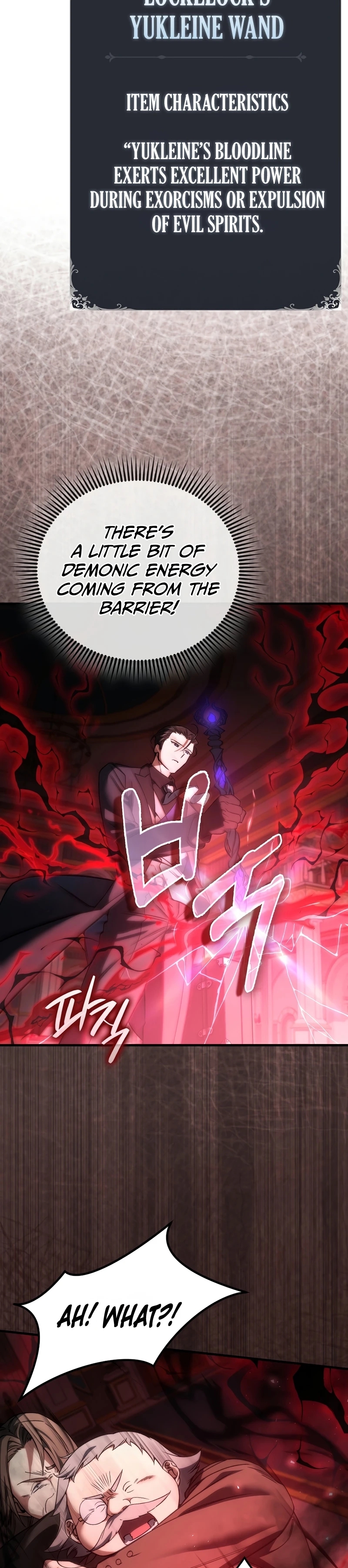 Read The Villain Wants to Live Manga Online