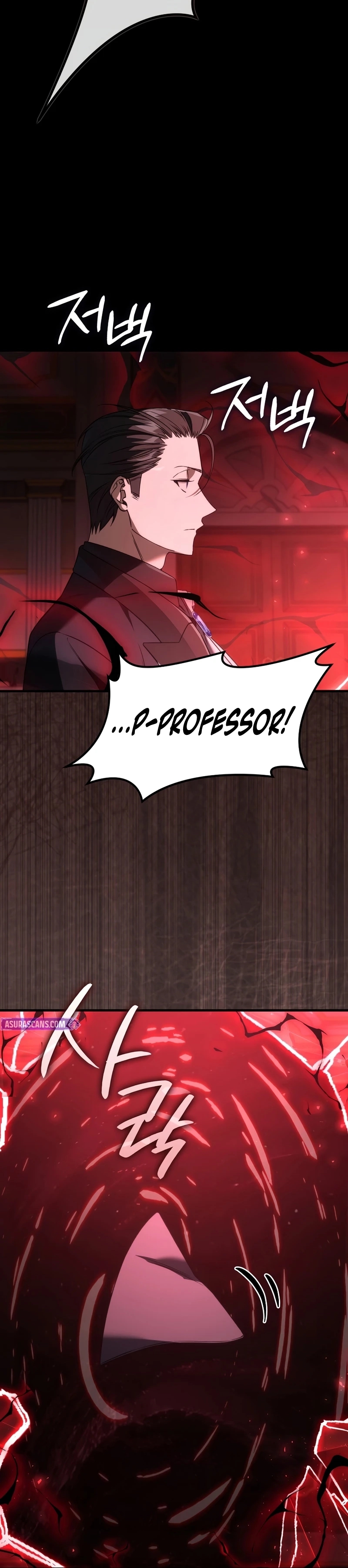 Read The Villain Wants to Live Manga Online