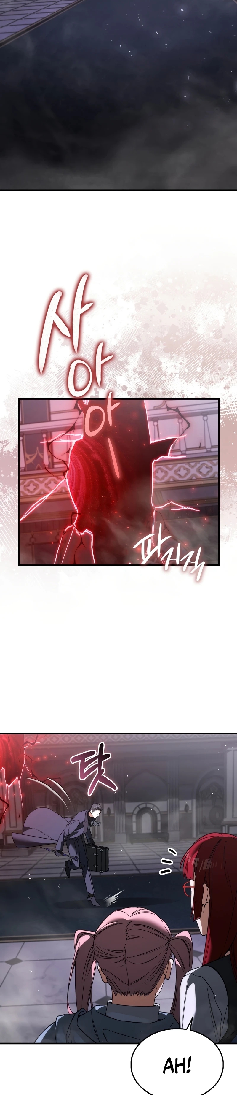 Read The Villain Wants to Live Manga Online