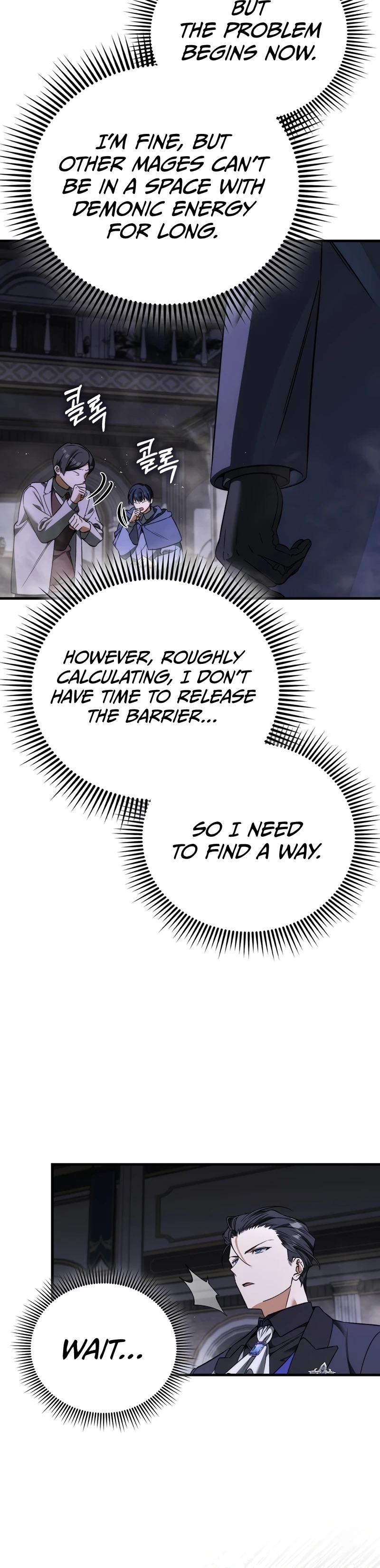 Read The Villain Wants to Live Manga Online