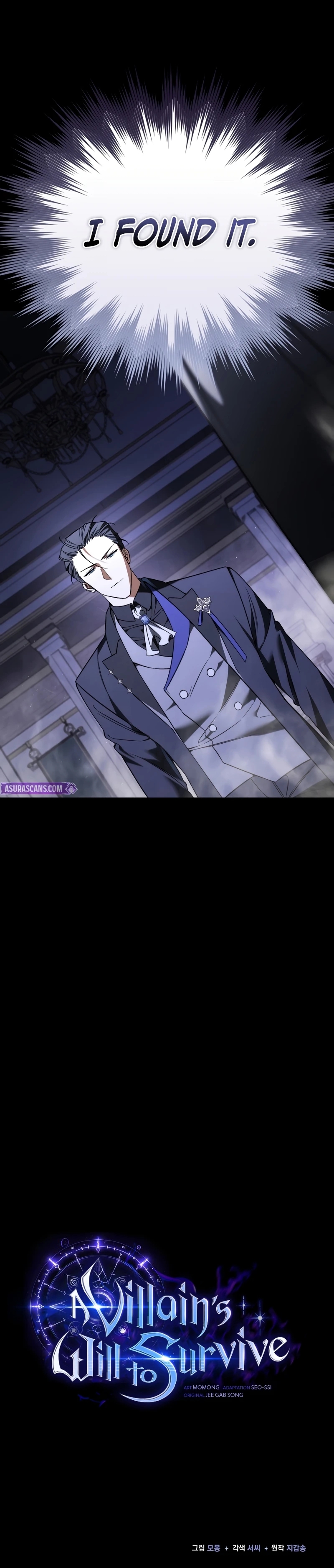 Read The Villain Wants to Live Manga Online