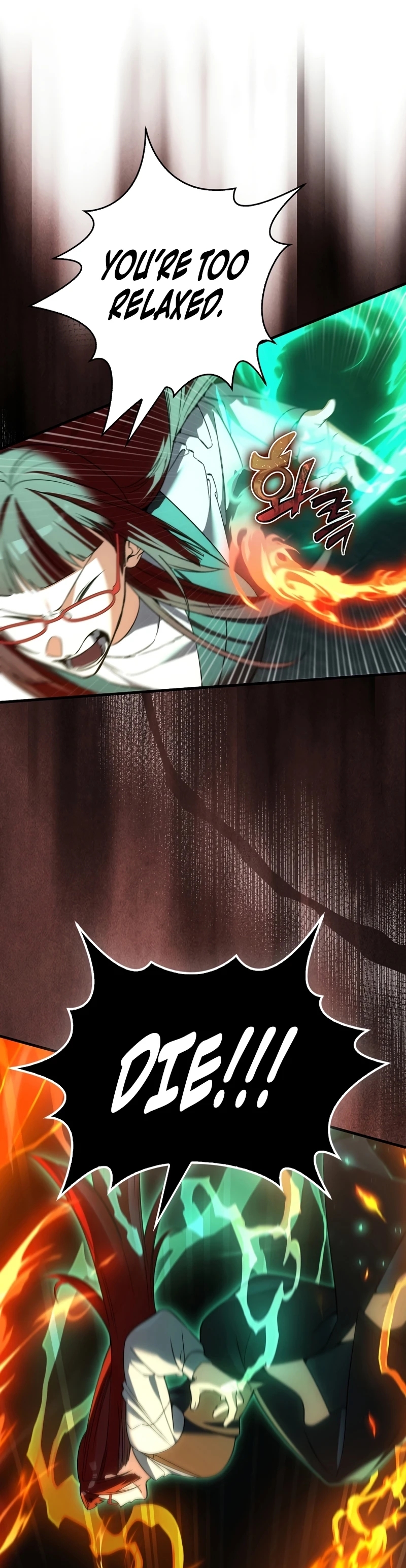 Read The Villain Wants to Live Manga Online