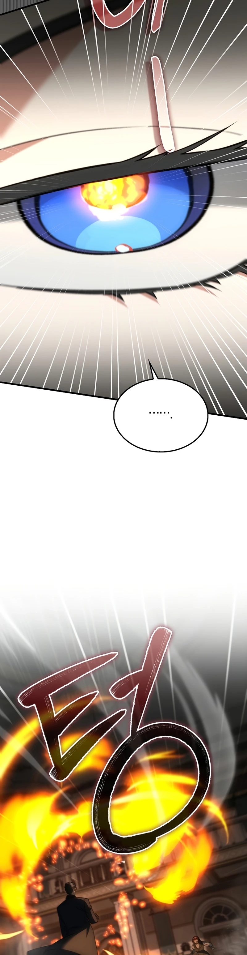 Read The Villain Wants to Live Manga Online