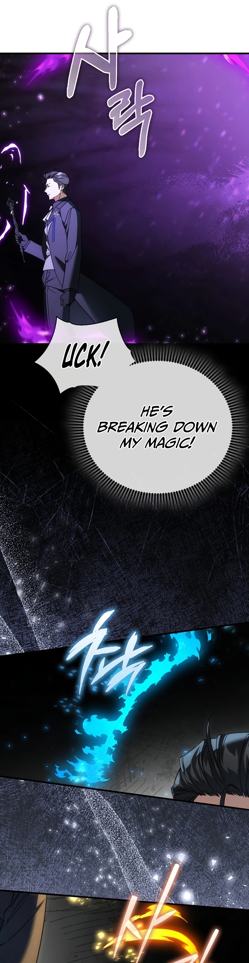 Read The Villain Wants to Live Manga Online