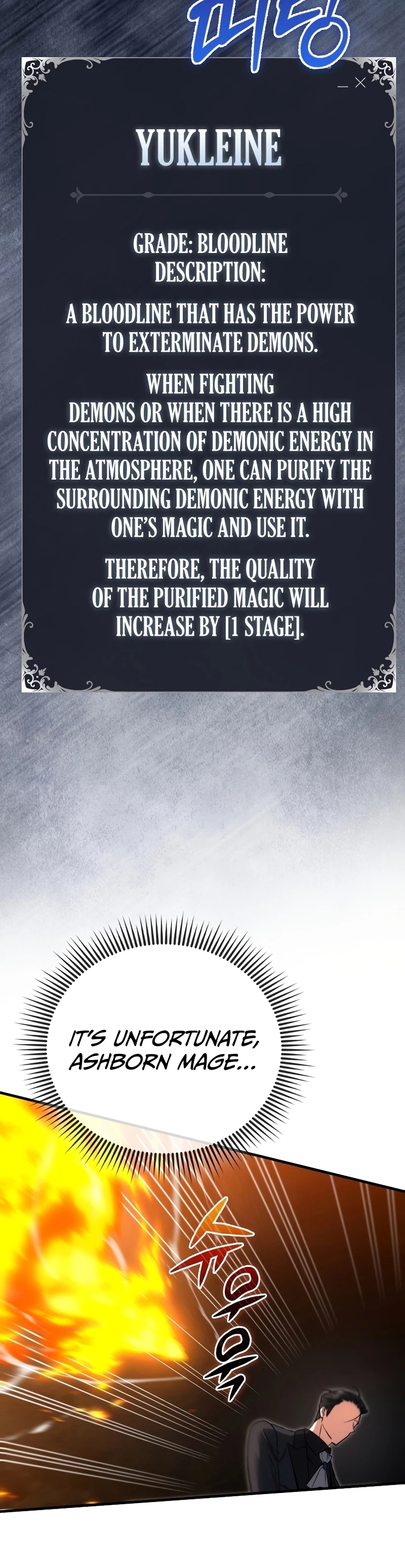 Read The Villain Wants to Live Manga Online