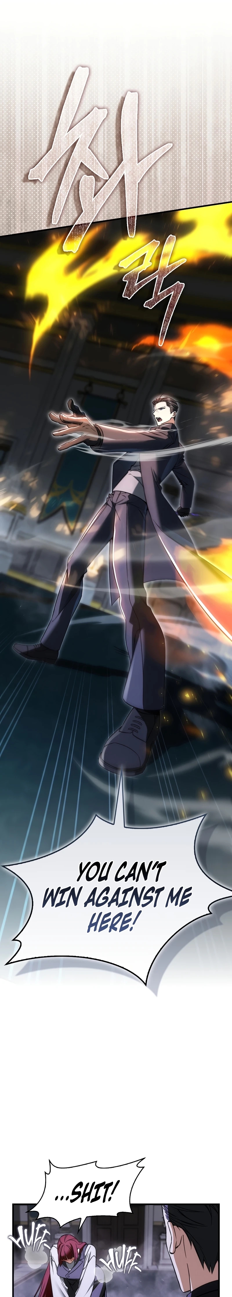 Read The Villain Wants to Live Manga Online