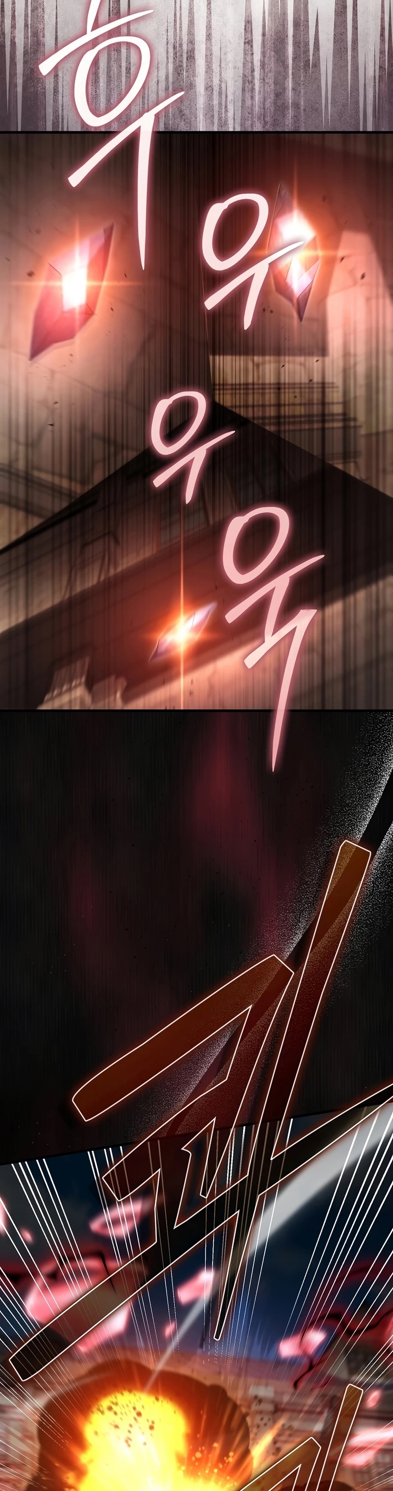 Read The Villain Wants to Live Manga Online