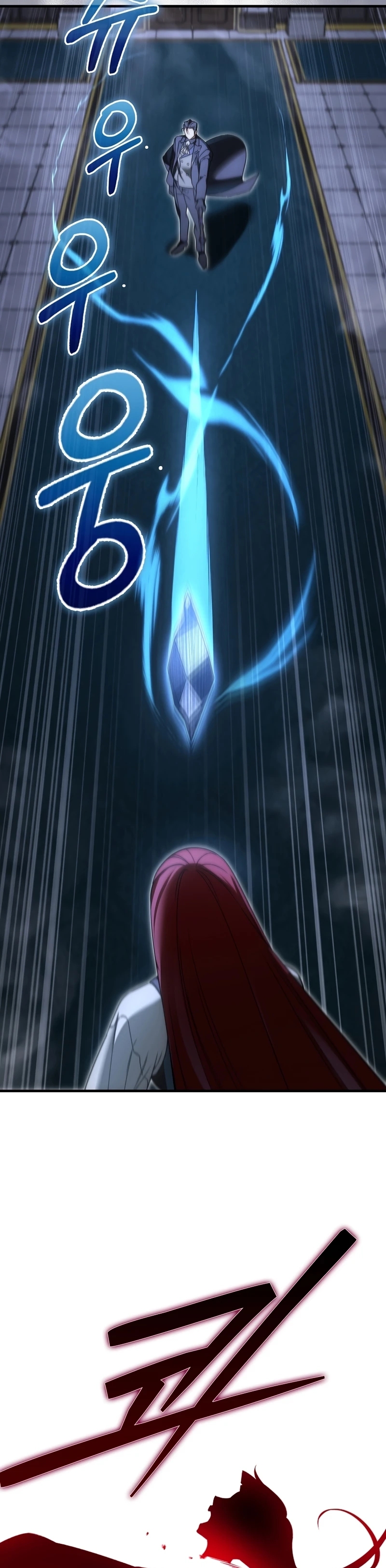 Read The Villain Wants to Live Manga Online