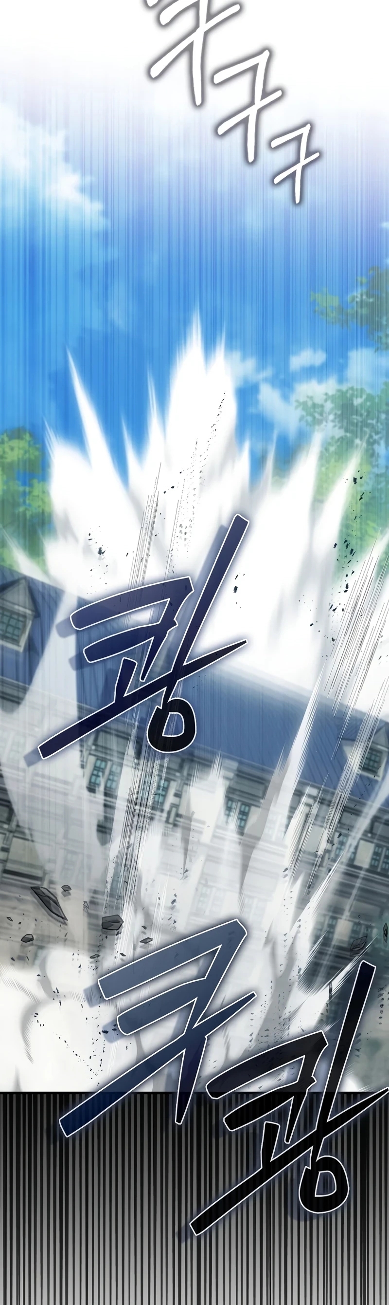 Read The Villain Wants to Live Manga Online