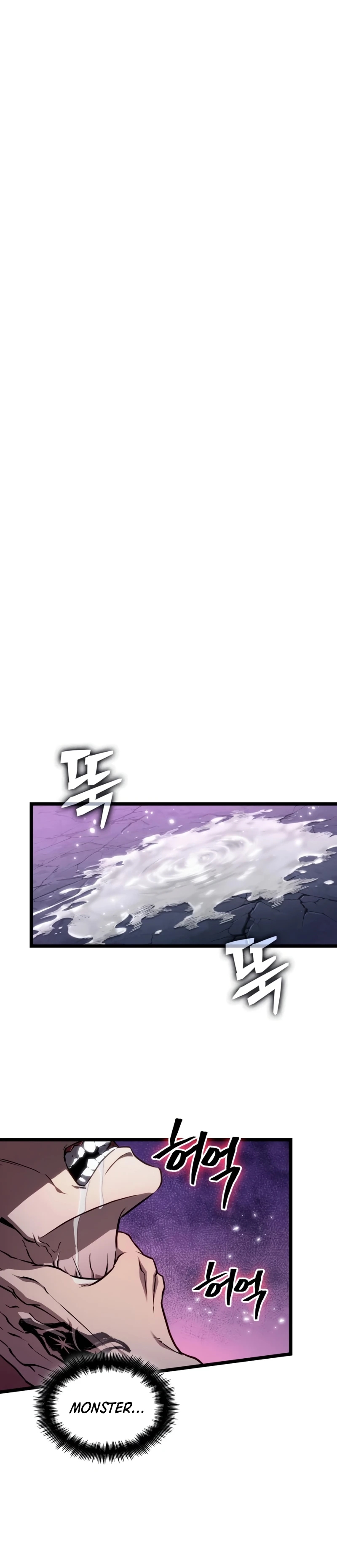 Read The World After the Fall Manga Online