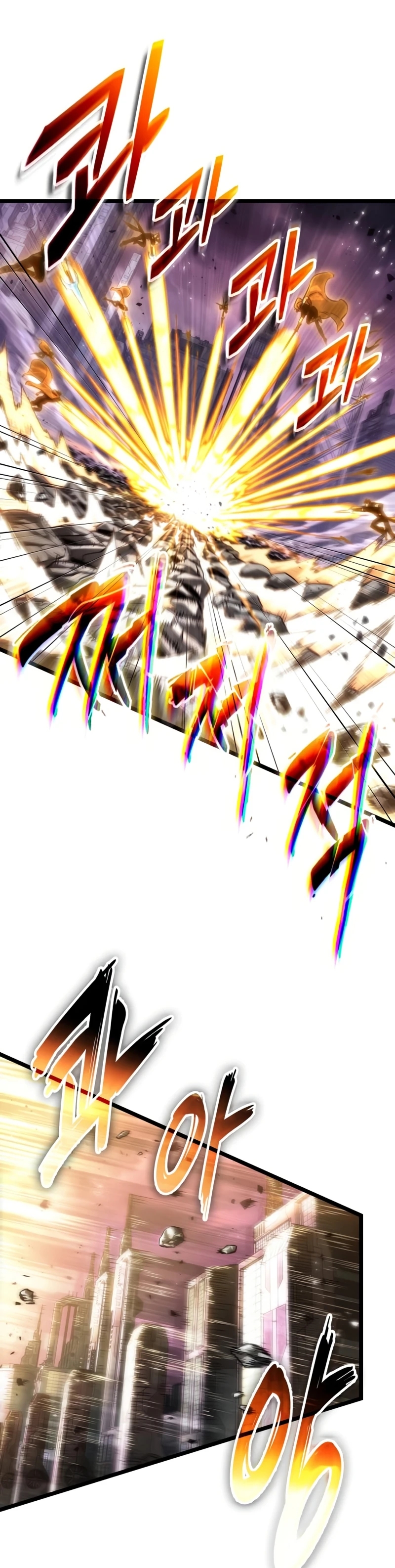 Read The World After the Fall Manga Online